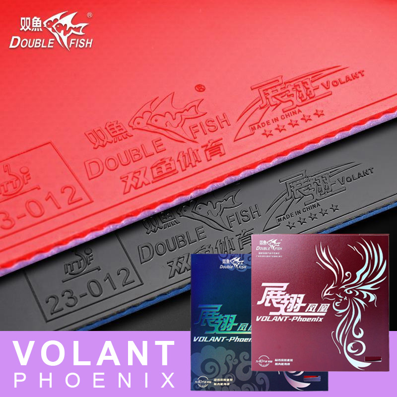 Table Tennis Xiom Rubber - Folha de borracha pegajosa de borracha
