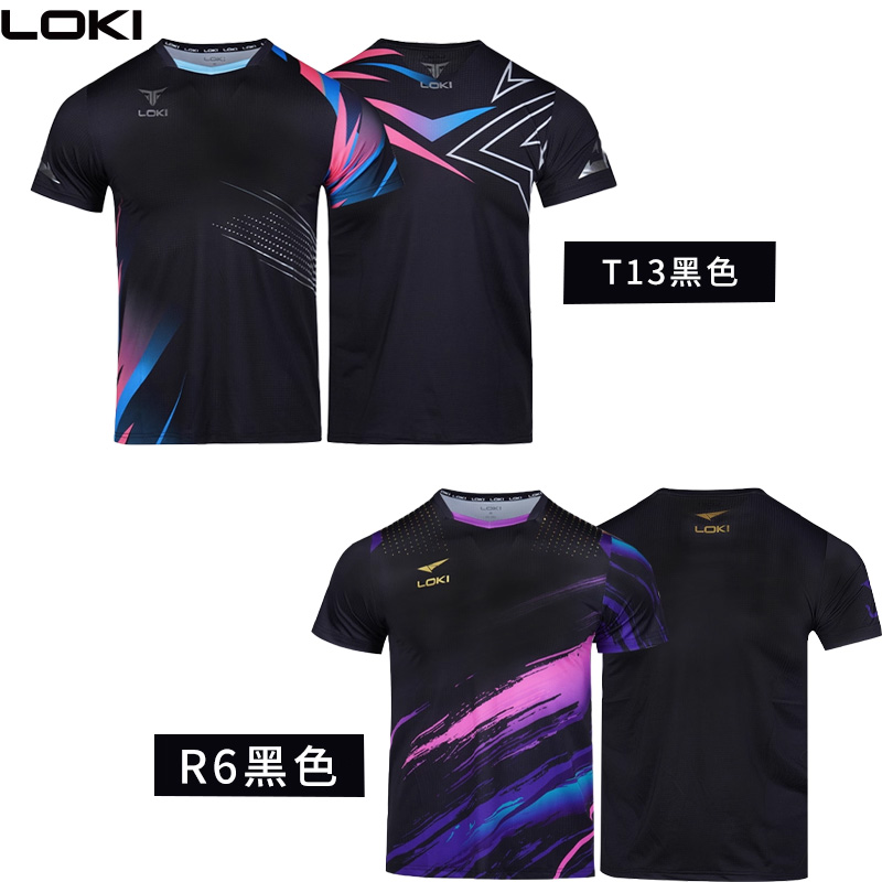 Loki tênis de mesa camiseta ma - Table Tennis Outfit avaliação e preço