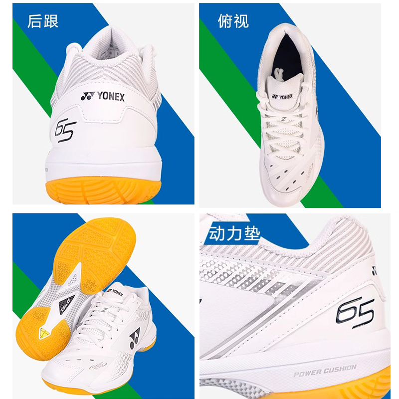 Tênis de Badminton YONEX Power - Table Tennis Yonex avaliação e preço