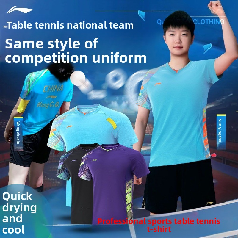 Li ning uniforme de tênis de m - Table Tennis Outfit avaliação e preço