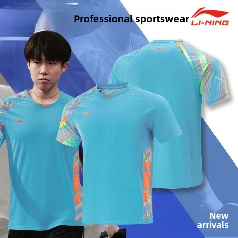 Li ning uniforme de tênis de m - Table Tennis Outfit avaliação e preço