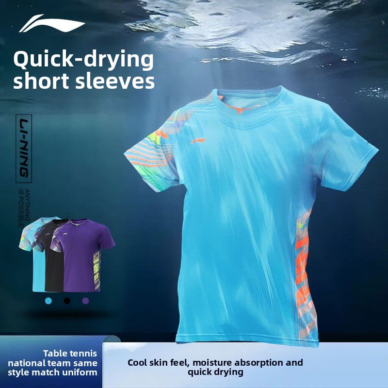 Li ning uniforme de tênis de m - Table Tennis Outfit avaliação e preço