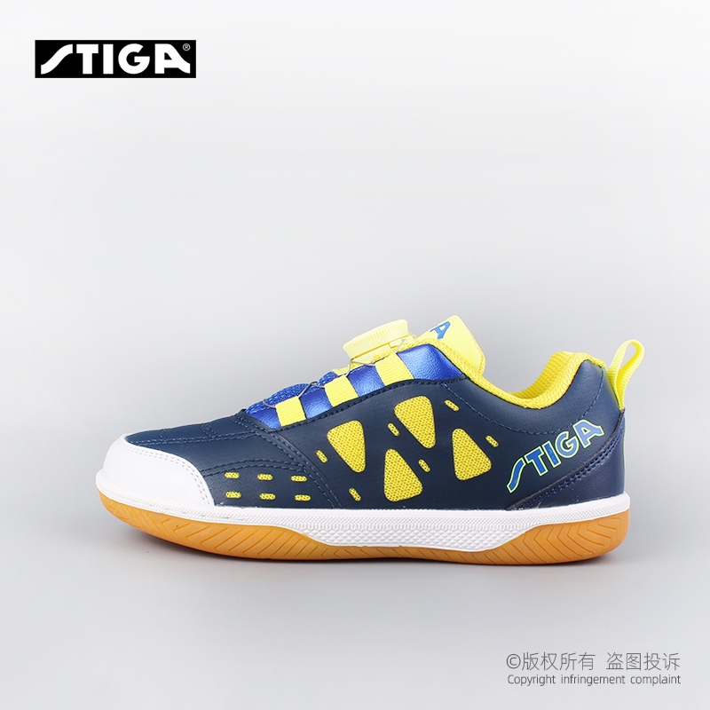 Tênis de Tênis de Mesa Stiga O - Table Tennis Outfit avaliação e preço