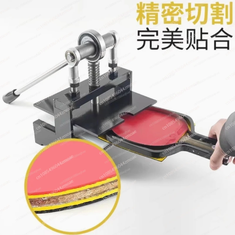 Máquina de Corte de Borracha p - Table Tennis Bat avaliação e preço