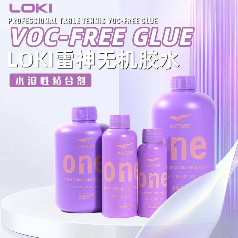 LOKI No.1 Cola Profissional pa - Table Tennis Net Set avaliação e preço
